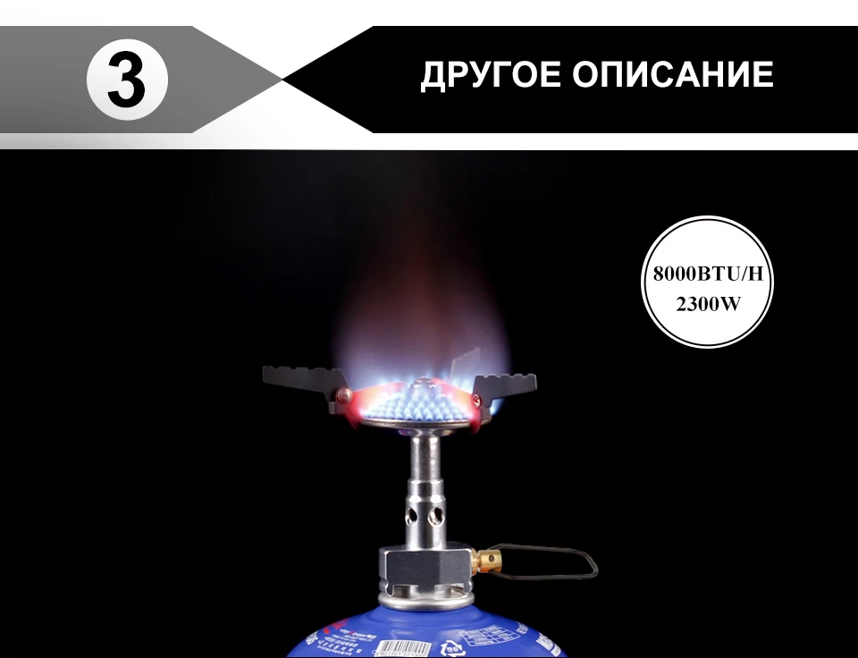 APG мини портативная лучщая уличная газовая горелка