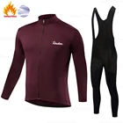 Зимний флисовый теплый велосипедный комплект Raudax 2021, велосипедная одежда, одежда для езды на велосипеде, одежда для езды на велосипеде, комплект для езды на велосипеде