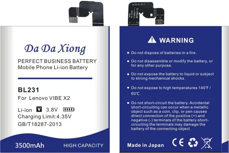 Аккумулятор Da Xiong 3500 мА/ч BL231 батарея для Lenovo VIBE X2 TO CU S90T S90U|battery for lenovo|battery forbattery bl231 |