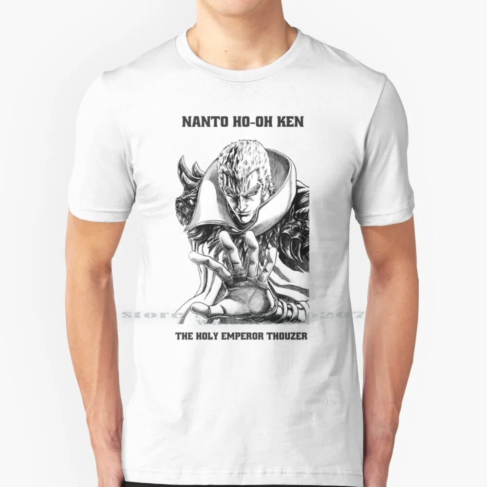 Футболка с кулаком Северной Звезды (Hnk) Thouzer 100% чистый хлопок Hnk Hokuto No Ken кулак Kenshiro