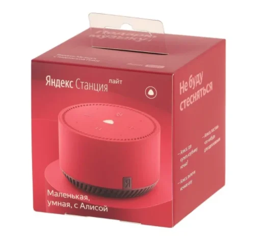 Яндекс Алиса Колонка Купить В Днс