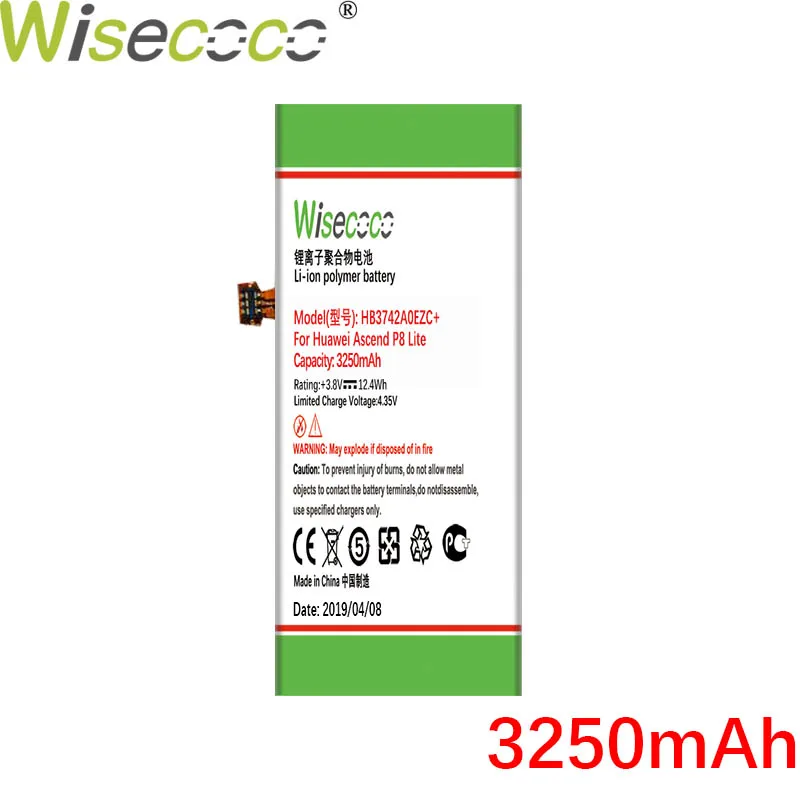 Wisecoco 3250 мАч HB3742A0EZC+ батарея для huawei P8 Lite Ale-l21 l23 l02 l04 мобильный телефон последняя продукция с номером отслеживания