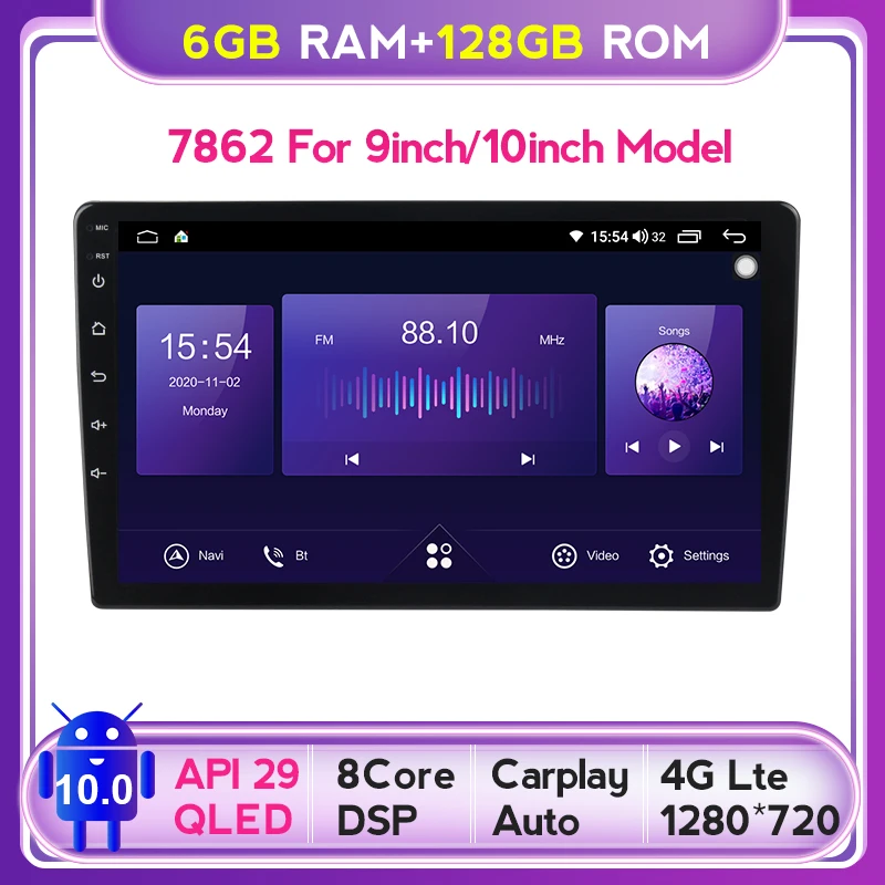 Автомобильный мультимедийный плеер QLED 6 ГБ ОЗУ 128 Гб ПЗУ 5G Wi-Fi Android 10 радио GPS для