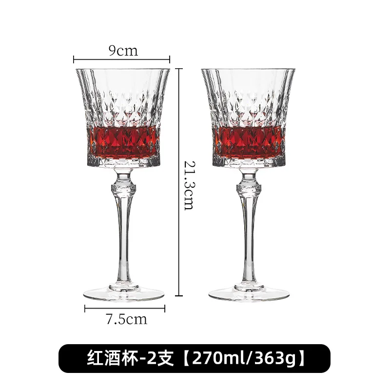 

Display Cup Wine Glass Decoration Gift Wine Glass Goblet Glass Red Wine Grape Wine Verre De Champagne Drinking Glasses BW50JIU