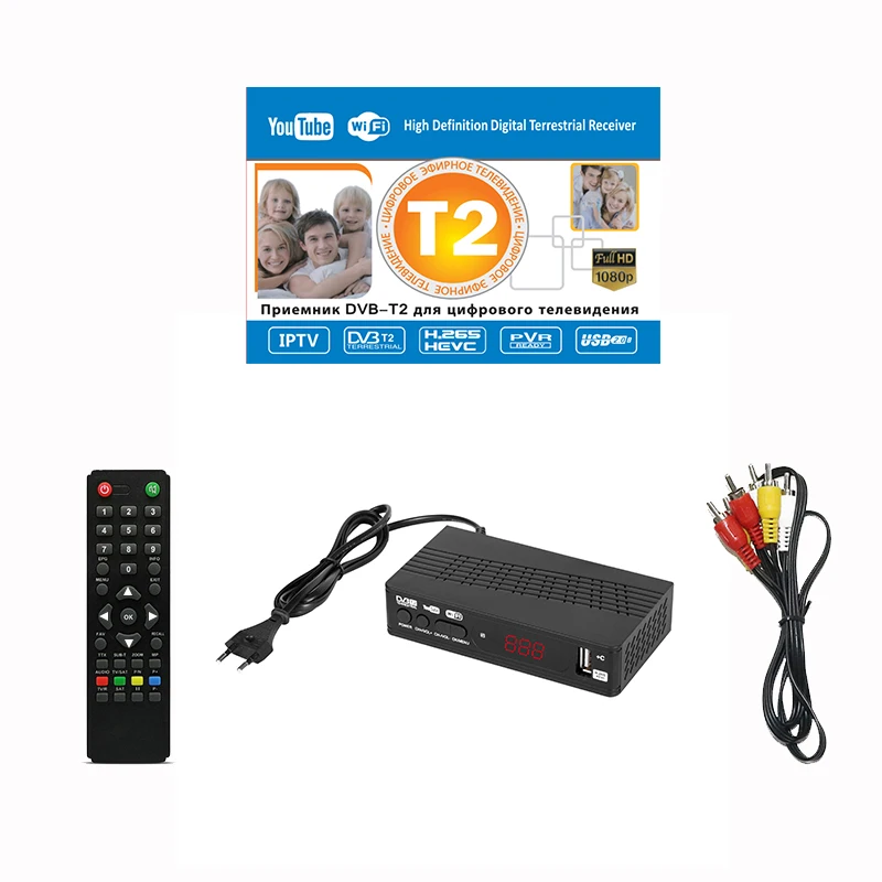 HD Free Dvb T2 ТВ-тюнер DVB DVB-T Dvb-t2-тюнер цифровой ТВ-бокс H.265 приемник Wifi USB IP TV M3u Youtube