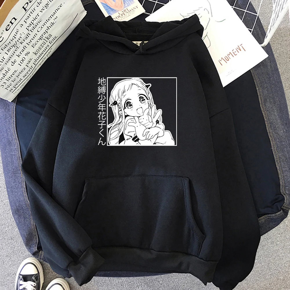 

Женская толстовка с капюшоном Hanako Kun Yashiro Kawaii, зимние корейские топы, популярная уличная одежда в стиле аниме Харадзюку, толстовка большого р...