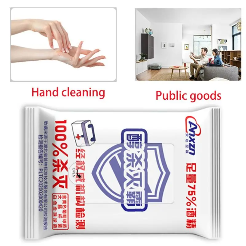 

10 Sheets 75% Medicinal Alcohol Disposable Antiseptic Wipes Disinfecting Towel