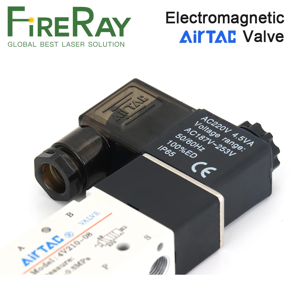 FireRay AirTac Пневматический электрический электромагнитный клапан 5 ходов