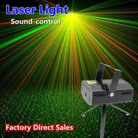 1 pc party light dj disco lights stage lighting projector christmas lighting rg sound activated strobe lamp for home bar ktv