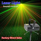 1 шт. праздничный светильник для дискотеки, сценисветильник прожектор, Рождественский светильник, звуковая активация RG, Стробоскопическая Лампа для дома, бара, KTV