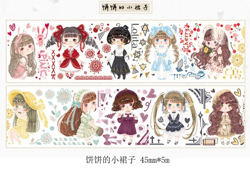 21styles Very Kawaii Cute Cartoon Little Girls Animal Food Expression Color Deco Washi Tape DIY Planner Scrapbookin Masking Tape - Цвет: Цвет: желтый