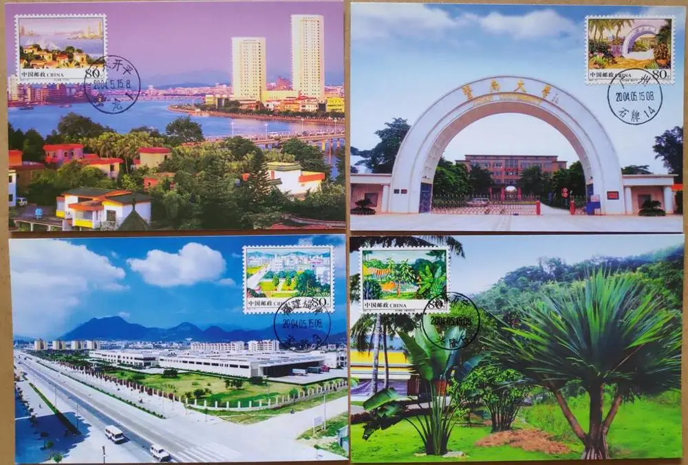 4 шт. почтовые открытки из Китая | Дом и сад