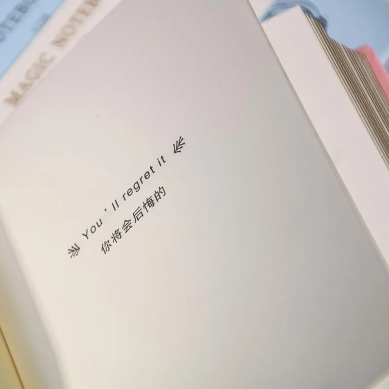 Волшебная записная книжка Журнал Дневник пустые страницы памятка ответы Книга конфеты цвет твердый переплет копировальные книги креативный А6 для ответа