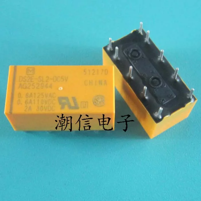 

DS2E-SL2-DC5V