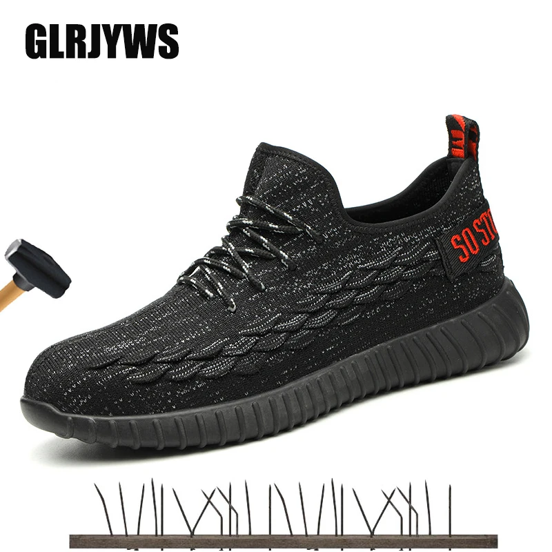 Уличная Мужская Рабочая защитная обувь мужская со стальным носком военные