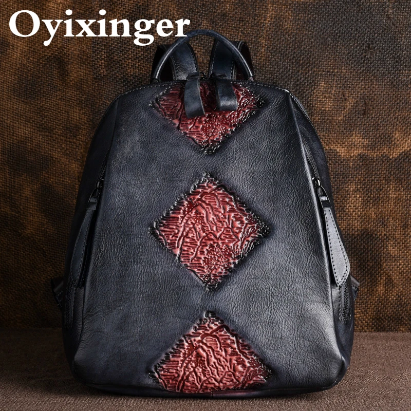 

Женский рюкзак ручной работы OYIXINGER из натуральной кожи с тиснением, Ретро стиль