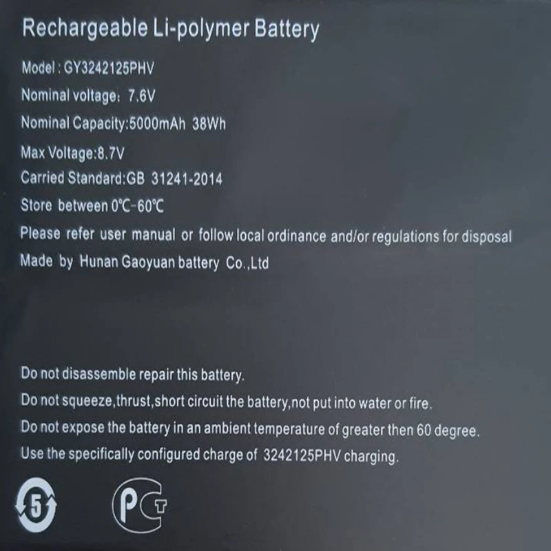 Original GY3242125PHV Laptop Battery 7.6V 5000mAh 38Wh For MAIBENBEN JINMAI 6 6A Notebook Computer | Компьютеры и офис