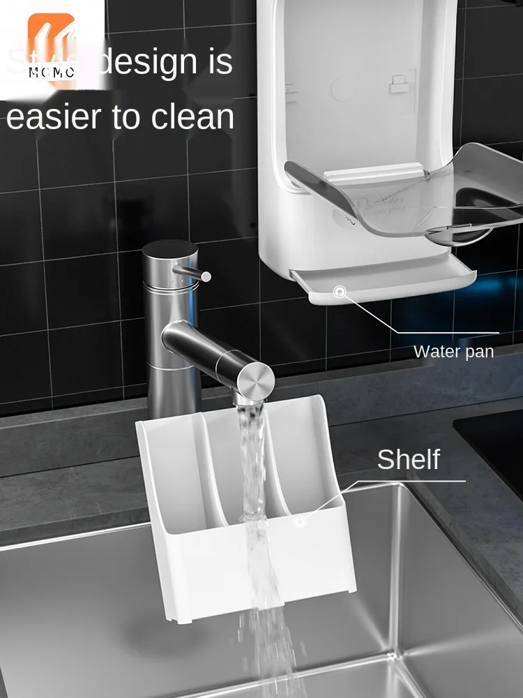 

Disinfection Chopsticks Holder Storage Rack Household Multi-Functional Drain Chopsticks Cage Kitchen Wall-Mounted Tableware