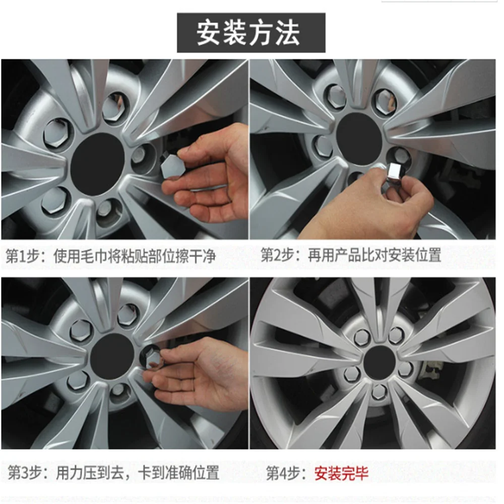 Внешняя отделка болта для автомобильной шины Mazda CX-5 CX-7 CX-3 CX-9 mazda3 mazda6 mazda2 ATENZA MX-5 Axela