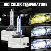 d1s d3s d4s hid bulb xenon headlight bulb headlamp light color temperature 4300k 6000k 8000k 35w 12v for all car