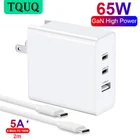 TQUQ 65 Вт Ган USB C Зарядное устройство Type-C Зарядное устройство, 3 порта USB C PD Быстрый Настенный адаптер с UKEUAU проездных адаптеров для ноутбуков MacBook iPad Pro