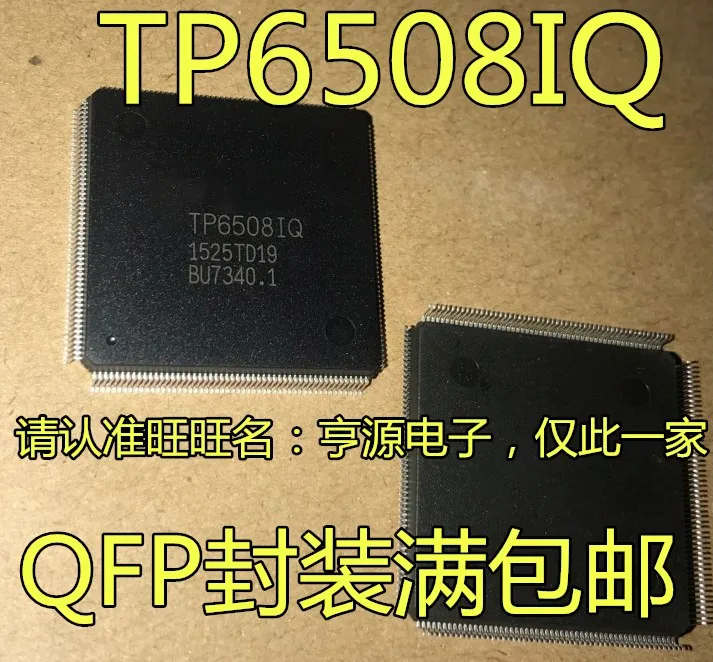 

TP6508 TP6508IQ QFP208