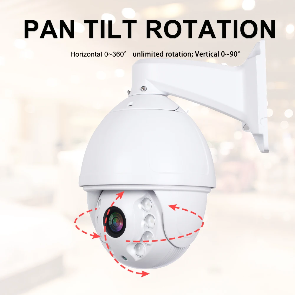 HD 5MP профессиональная PTZ IP камера наружная 3516A + Sony335 4 6 мм 165 реальный 36X зум