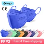 Маска Elough KN95 FFP2 для детей 6-12 лет