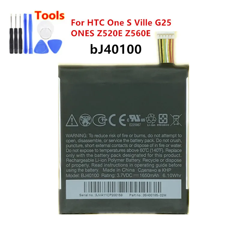 Оригинальная батарея 1650 мАч BJ404100 для htc One S Ville G25 ONES Z520E Z560E bj40100 батареи +