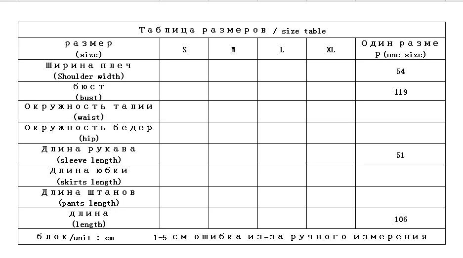 

Covered Long Collar Normcore/Minimalist Mandarin Button Wide-waisted Solid Belt Trench Coat for Women