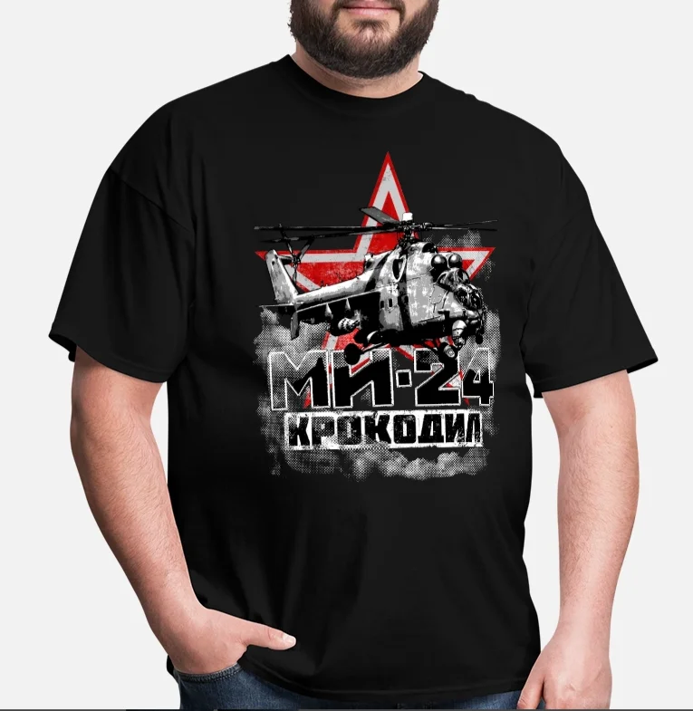 Русская Мужская футболка Mi 24 с вертолетом и боевым вертолетом|Мужские футболки| |
