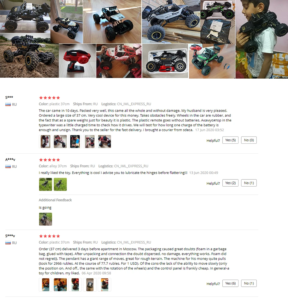 

2021 NEW RC Car 1/12 4WD Remote Control High Speed Vehicle 2.4Ghz Electric Toys Monster Truck Buggy Off-Road Toys Suprise Gifts