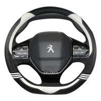 car steering wheel cover carbon fiber leather 15 inch38cm non slip for peugeot 206 207 208 308 406 408 508 301 auto accessories