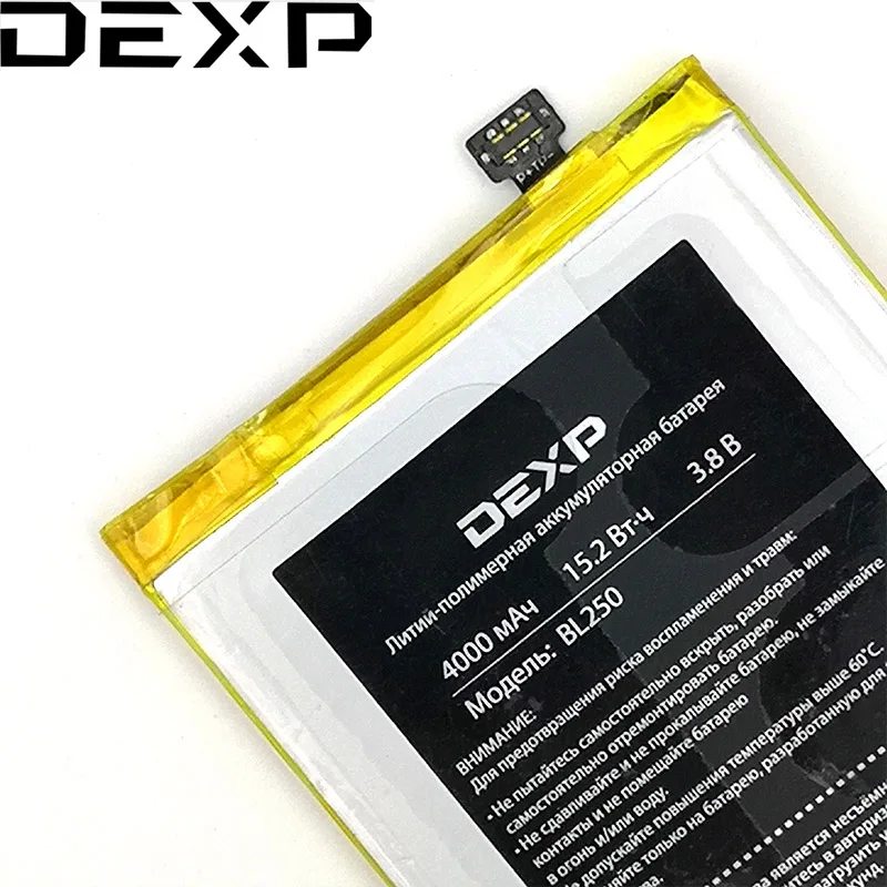 100% оригинал BL250 4000 мАч батарея для DEXP телефон в наличии последняя продукция