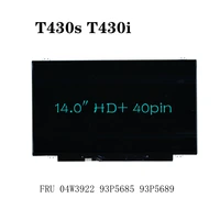 for lenovo thinkpad t430s t430i laptop 14 led matrix hd lcd panels screen ltn140kt03 fru 04w3922 93p5685 93p5689