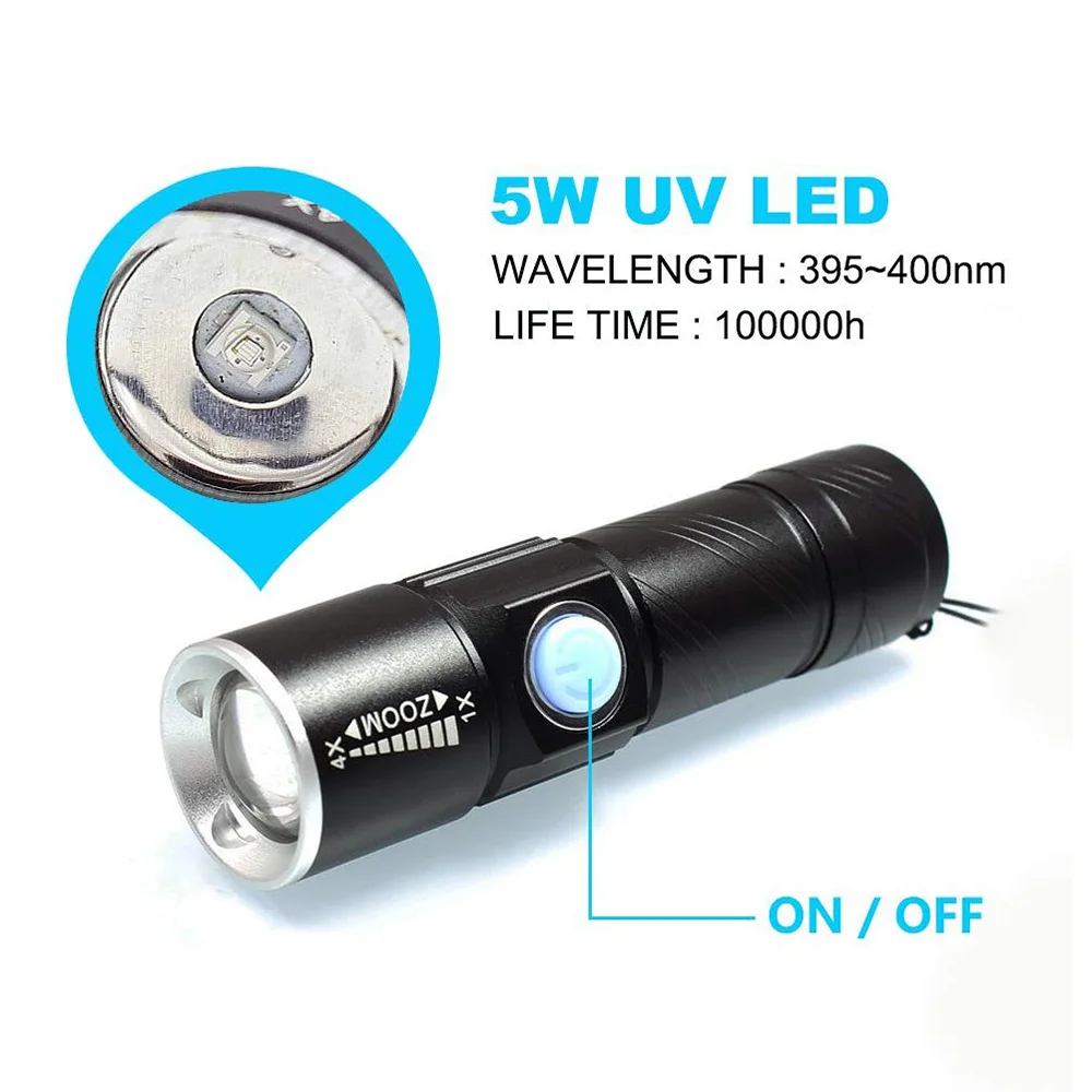 УФ лампа USB перезаряжаемая 3 режима 365нм Ультрафиолетовый Мини светодиодный