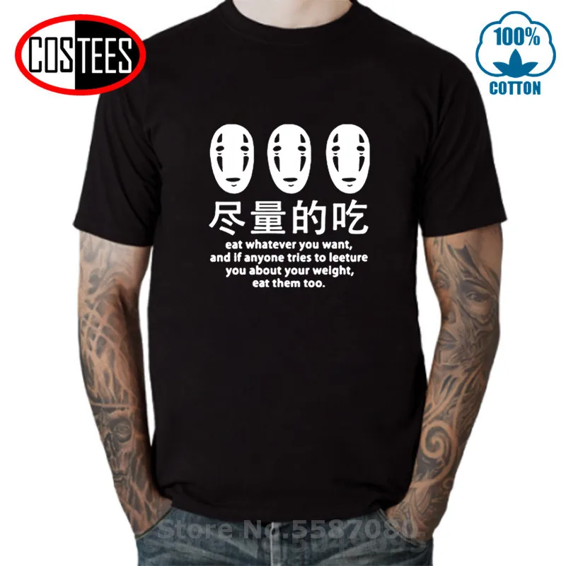 Футболка в стиле Харадзюку из японского аниме Ешьте все что вы хотите забавная