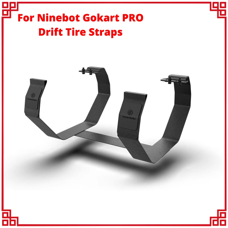 Gokart PRO cinghie parti per Ninebot Gokart PRO Kit Kart MAX Self Balance Scooter elettrico Drift cinghie per pneumatici accessori per bende