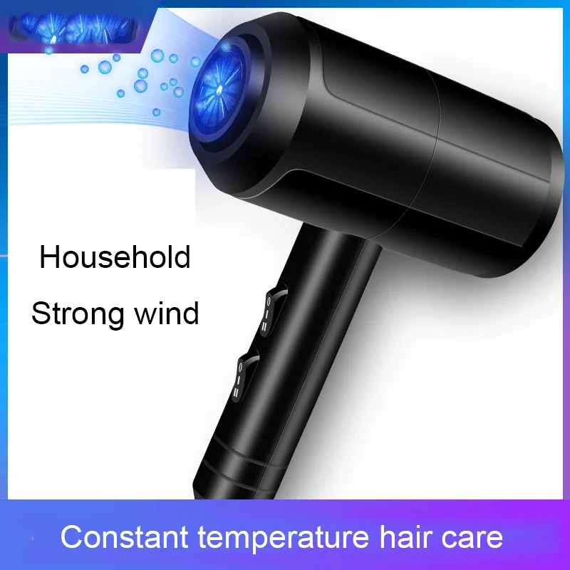Профессиональный фен мощностью 2200 Вт для парикмахерских салонов инструментов