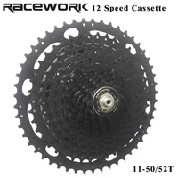 racework mountain bike steel cassette 12 speed folding bike black freewheel 12s 11 50t 11 52t bicycle accessories for mtb