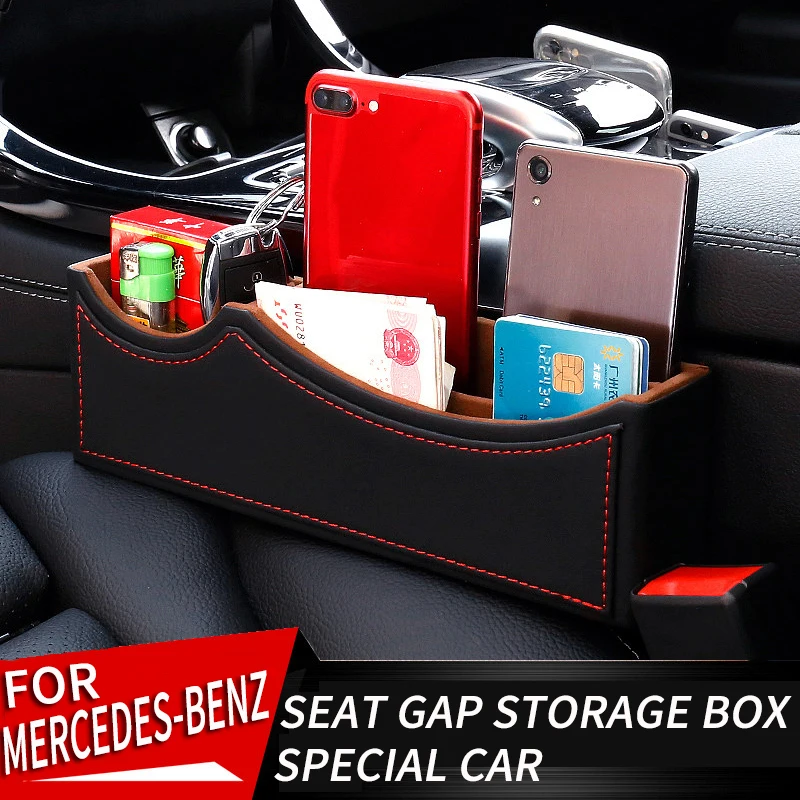 Авто Коробка для хранения между сиденьями Сортировочная коробка герметичность