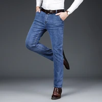 2021 high quality four seasons stretch denim trousers mens slim straight work simple mens business casual jeans plus size 42