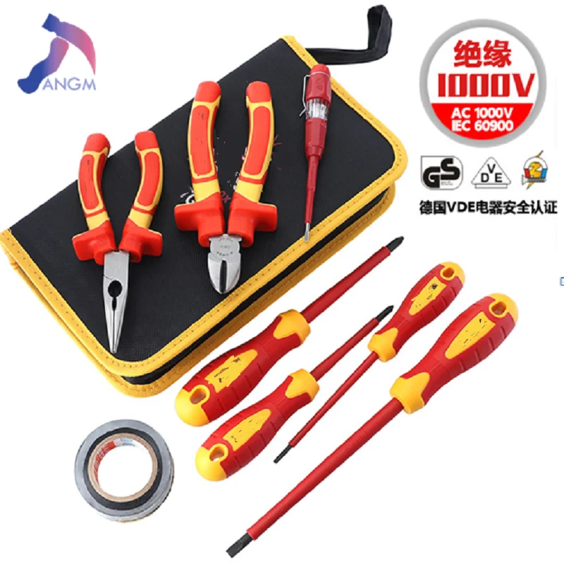 

7/9 Pcs VDE Insulated Screwdriver Set CR-V High Voltage 1000V Magnetic Phillips Slotted Torx Screwdriver Durable Hand Tools