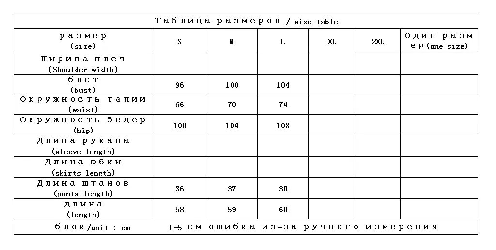 

Womens 2 Piece Sets 2020 Suit with Shorts for Women V-Neck Streetwear Pullover +shorts 2 Piece Sets Womens Outfits