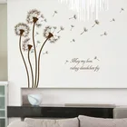 Романтический стикер для стен Одуванчик, домашнее украшение для детской комнаты, сделай сам, фон для гостиной, дивана, роспись, художественные переводки, плакаты, наклейки