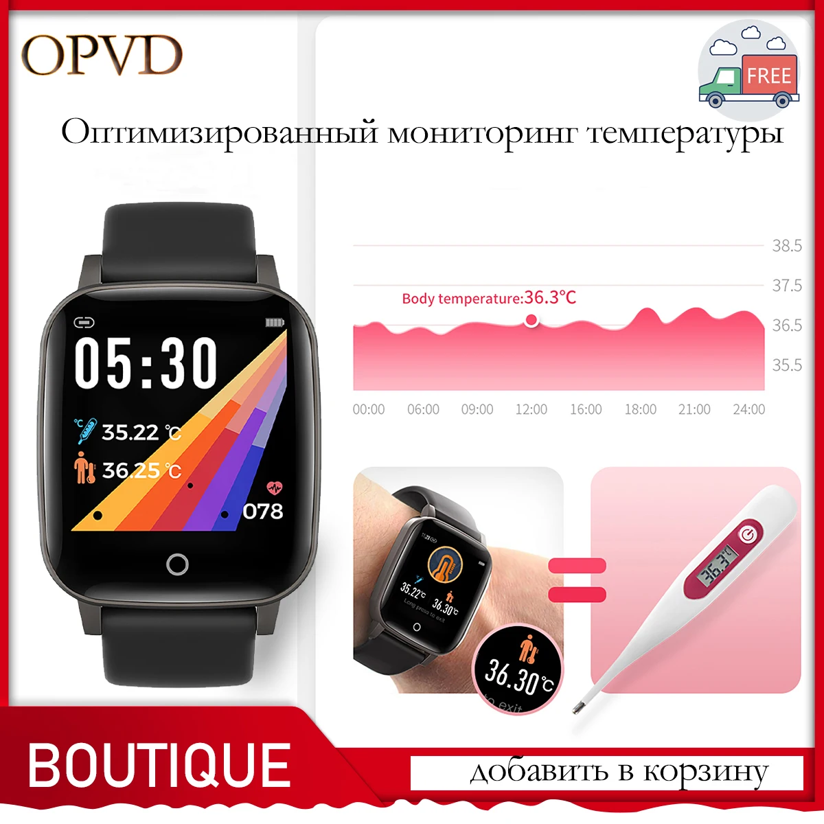 

Smart Watch Men Waterproof Body Temperature Measurement Heart Rate Monitoring Health Management Fitness Bracelet