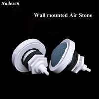 1pcs aquarium accessories wall mounted type oxygen stone fish tank seafood pool air pump aeration oxygenation stone hose joints