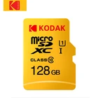 Карта micro sd Kodak для смартфонакамеры, карта флэш-памяти класса 10, 16 ГБ, 32 ГБ, 64 ГБ, 128 ГБ, SDXCSDHC