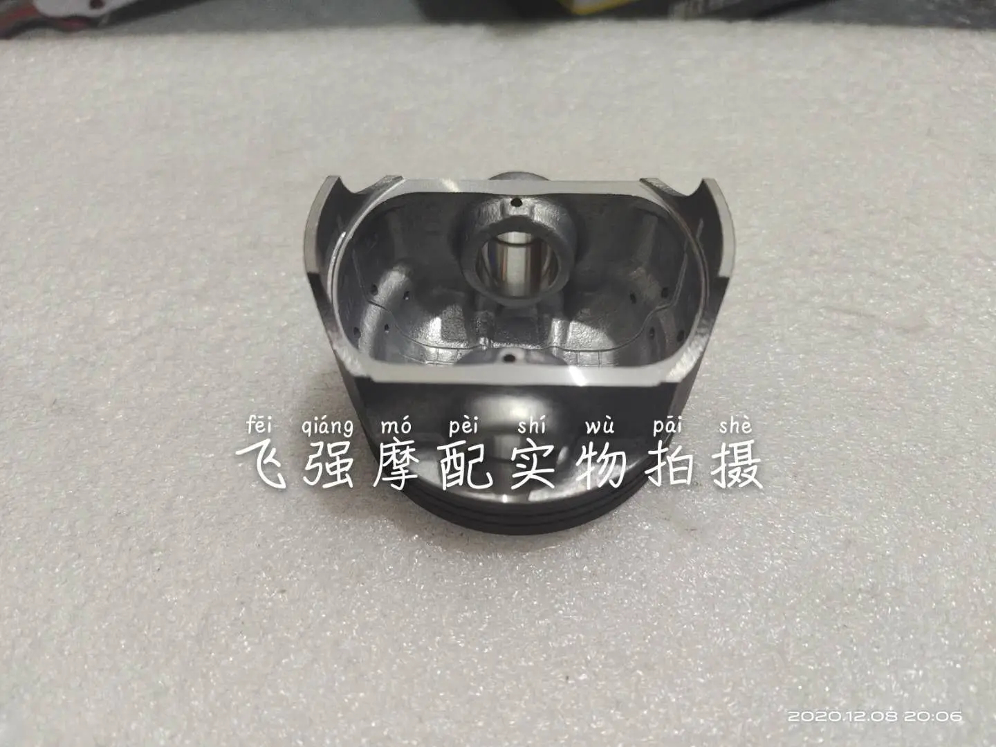 Прокладка цилиндра поршневого кольца для QJIANG keeway superlight 200 202 QJ200-2H vintage |