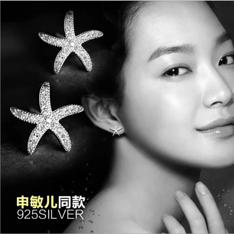 

New Fashion Anti-allergic Silver plated Jewelry Micro-embedded Crystal Starfish Personality Exquisite Earrings E037